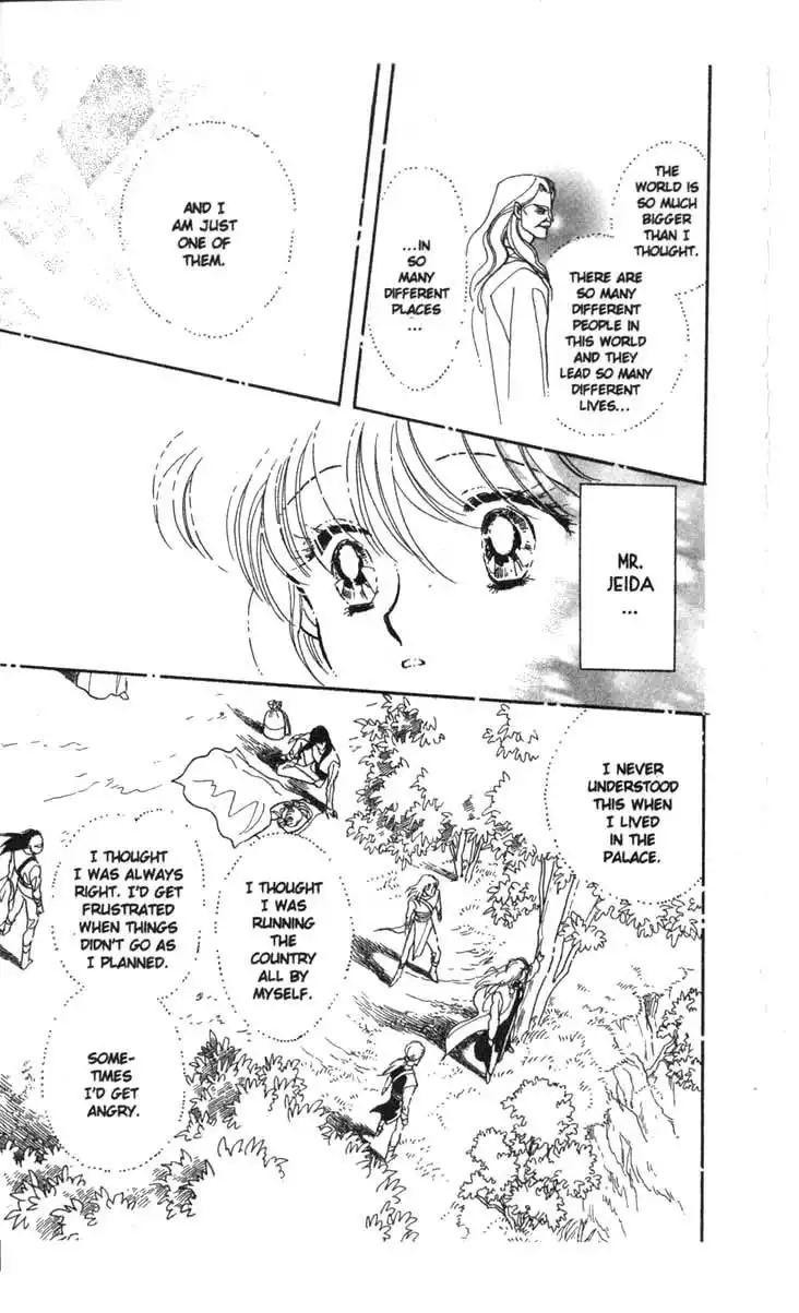 Kanata Kara Chapter 36 48